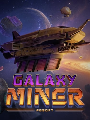 โจ๊ก เกอร์ เกมส์ ทดลองเล่น สุดมันส์ต้องลอง